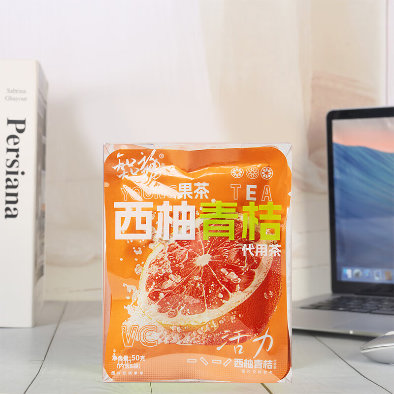 知福西柚青桔水果茶 1片西柚+两片青桔 冰泡冰霜 满口酸甜鲜活 西柚青桔