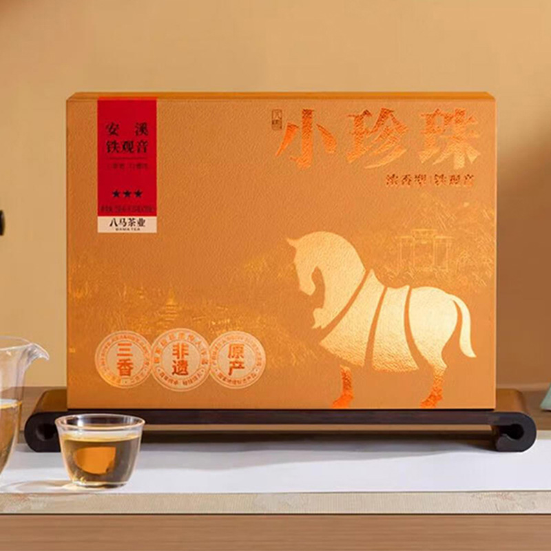 八马茶业铁观音250g真空小泡特色三香小珍珠系列AA2227高清大图