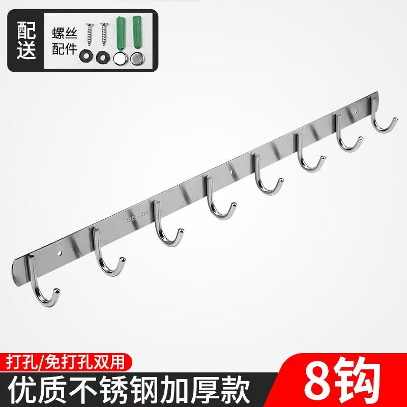 山水本色 不锈钢挂钩 5钩 个高清大图