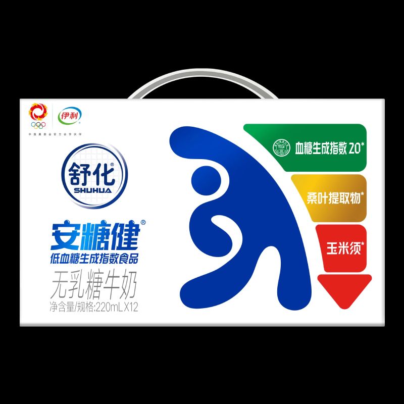伊利舒化安糖健无乳糖牛奶220ML*12瓶