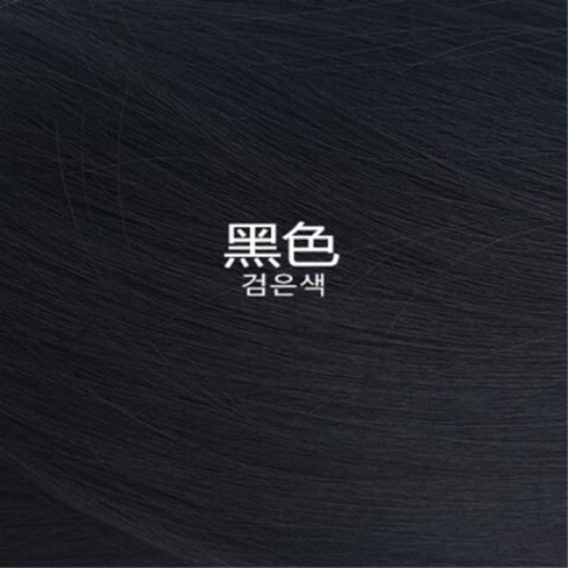 刘昊然同款男假发短发逼真蓬松自然韩版帅气发型男士假发套学生 自然黑+发网