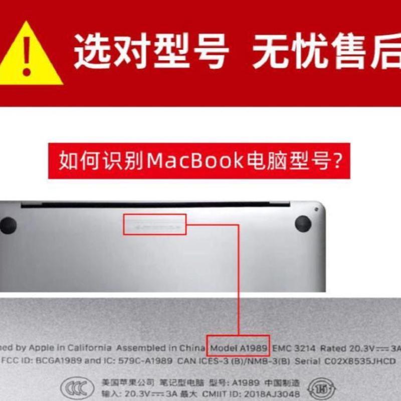Air11.6寸A1465透明 适用苹果笔记本电脑键盘膜macbookAir13.3保护膜13pro16寸快捷键
