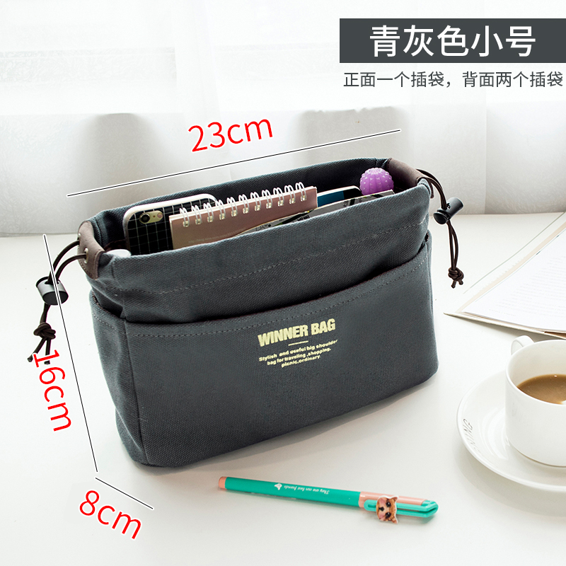 包中包内胆包撑内衬托特袋中分隔内袋胆收纳整理龙骧包内胆收纳袋三维工匠 青灰色小号