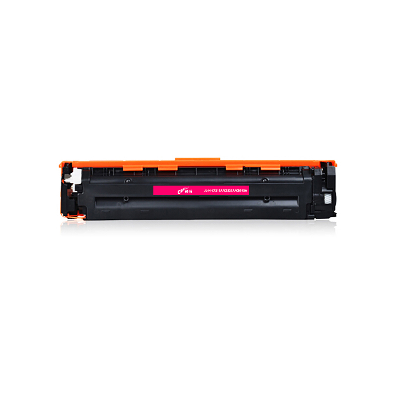 加丽 CF210-13A/CE320-23A/CB540-43A 行业装 黑青黄红四色硒鼓带芯片 适用HP CP1215