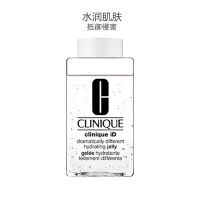 [定制黄油]CLINIQUE 倩碧 ID活芯定制乳 底油 透明 黄油 乳液 115ml/瓶 保持弹力