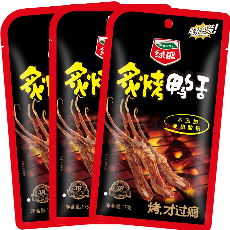 绿盛炙烤鸭舌17g*5包 袋装卤味鸭肉熟食鸭舌头肉类零食小吃烤鸭舌