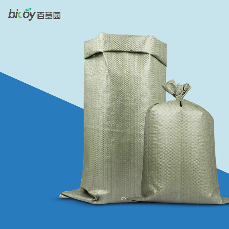 百草园蛇皮袋编织袋搬家打包用大麻口袋防汛水装修建筑垃圾清运快递包裹60*100cm30个装