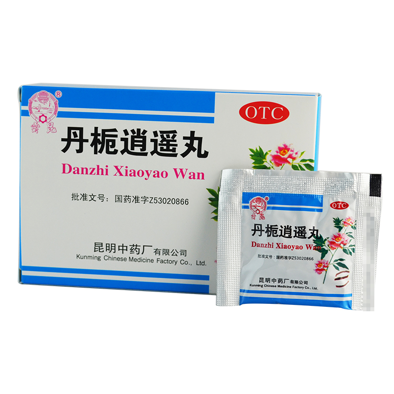 云昆丹栀逍遥丸10袋舒肝解郁理气调经痛经月经不调乳房胀痛 参数