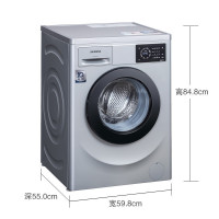【618】西门子(SIEMENS)WM12L2688W/WM12L2E88W 家用8KG公斤变频全自动滚筒洗衣机（银色）