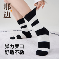 那边袜子女夏天中筒袜情侣袜长袜男士棉袜学生黑白条纹学院风0925