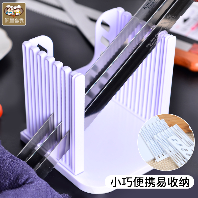 面包吐司切片器家用蛋糕分层器分片器切土司分割器切割器烘焙工具 敬平 14寸粗齿刀高清大图