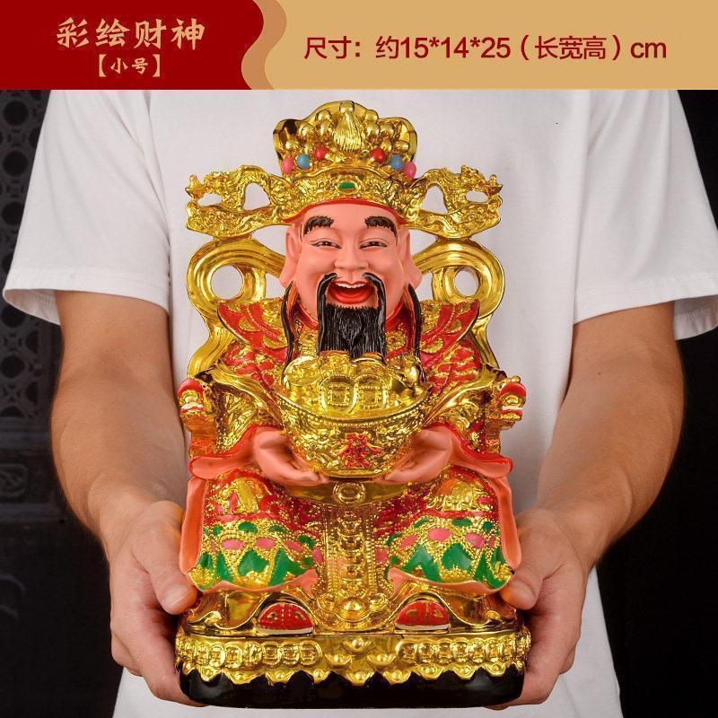 家柏饰(CORATED)爷摆件镀金文佛像家居家用店铺供奉开业礼品摆件高清大图