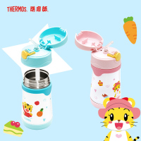 膳魔师(THERMOS)儿童保温杯316L不锈钢婴儿吸管杯幼儿园宝宝保温杯学生水杯女男305MLTCKC-350FS