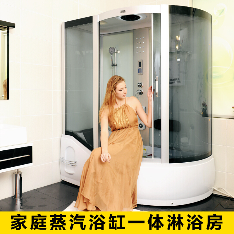 新款整体淋浴房整体浴室卫生间玻璃隔断一体式淋浴房浴缸双用浴室波迷娜BOMINA蒸汽另加800高清大图