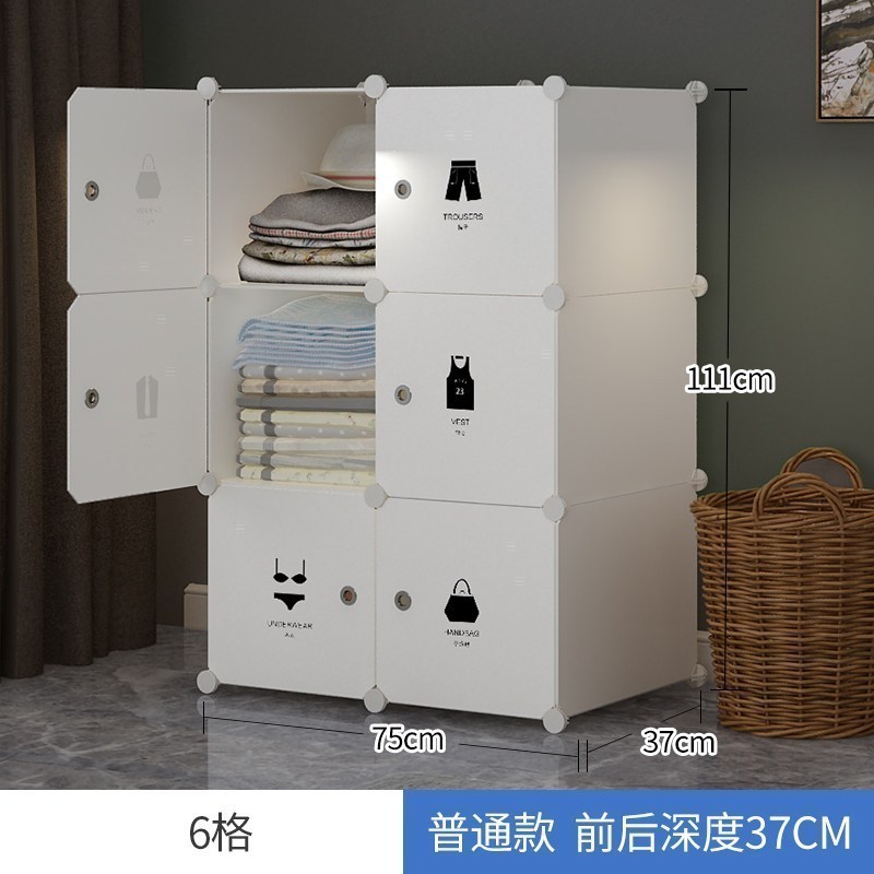 美帮汇简易衣柜现代简约布组装收纳柜子出租房家用卧室仿实木挂布艺衣橱高清大图