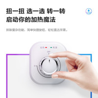 美的出品华凌WAHIN电热水器40/50/60升储水式2100W速热小型租房机械款 60升