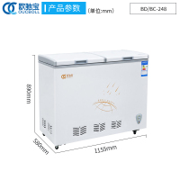 欧驰宝(OUCBOLL)商用卧式冷柜248L冰柜顶开式发泡门冷冻柜冷冻柜超市冷藏柜BD/BC-248