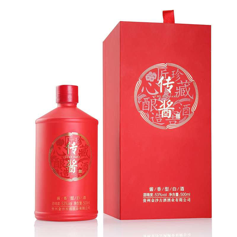 [酒厂直营]金沙古酒 贵州酱香型白酒53度 金沙古传酱酒·红酱 500ml*1瓶装
