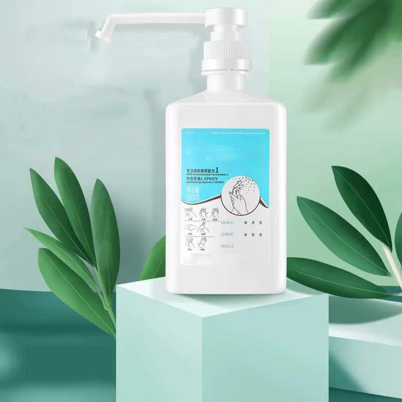 圣佳免洗速干洗手液 500ml