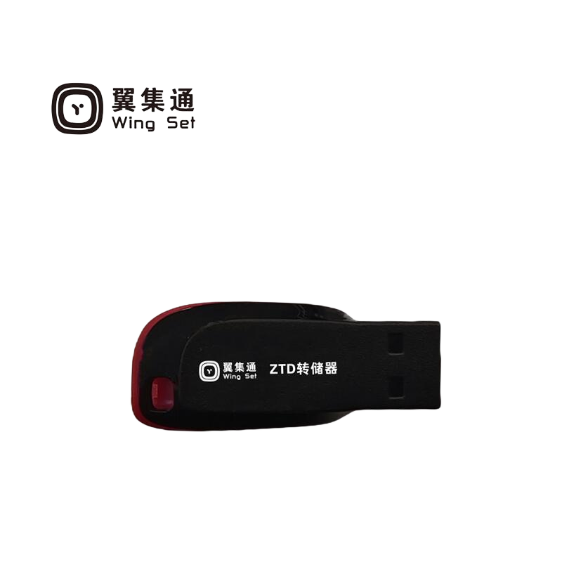 翼集通机控器转储器ZTD(个)高清大图