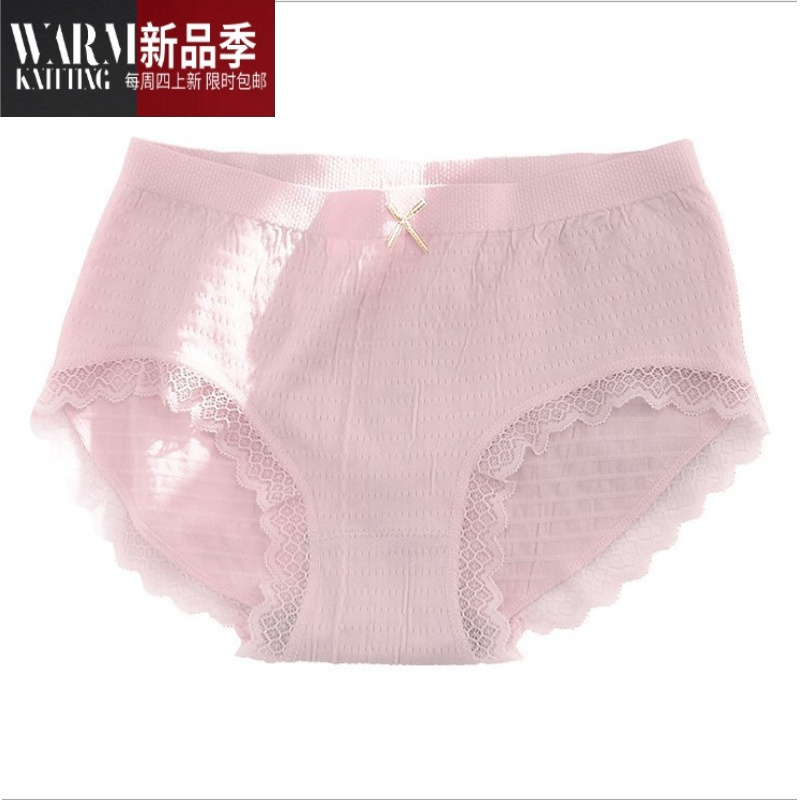 SHANCHAO女氧气内裤石墨烯裆性感蕾丝中腰大码胖mm红色紫色底裤头