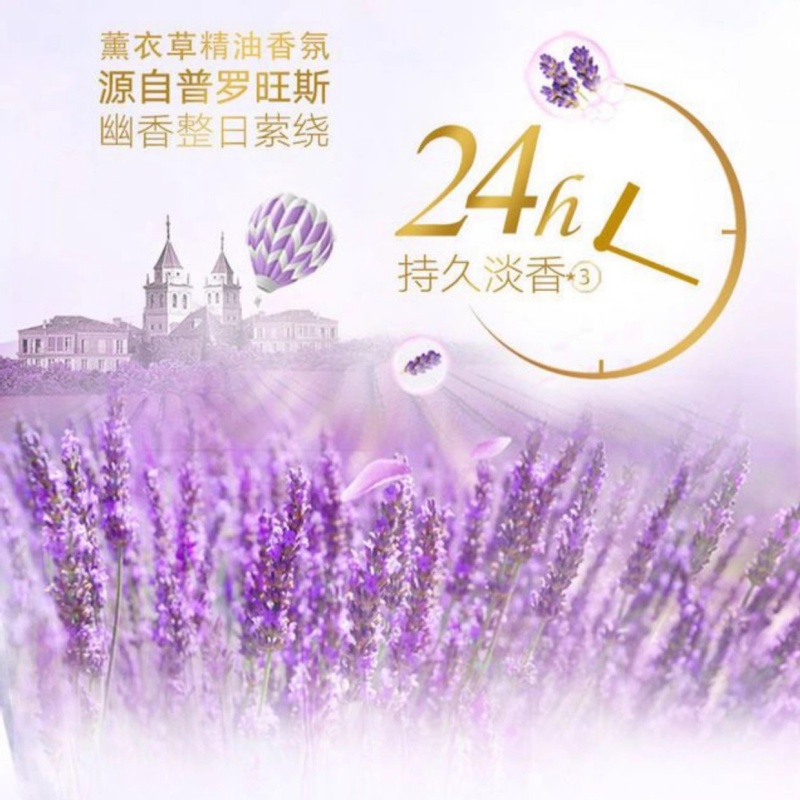 奥妙洗衣粉 全自动3合1含金纺洁净护色持久留香大袋 深层洁净500g*4袋高清大图