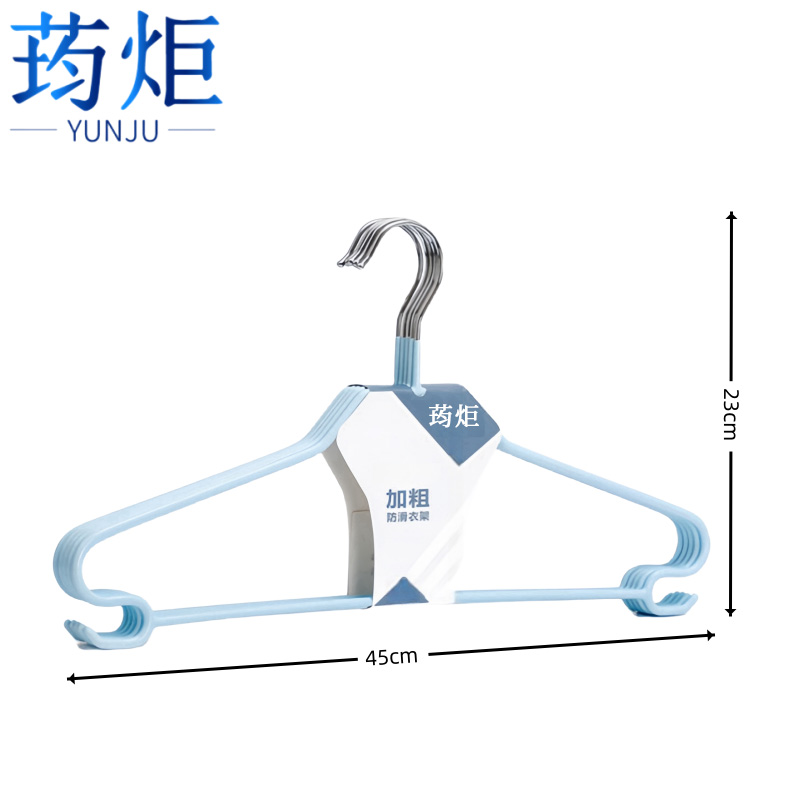 荺炬衣架高清大图