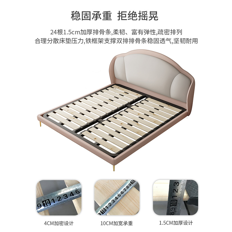 恒享家 床 轻奢儿童床现代简约科技布床1.5米1.8米创意云朵布艺床 MS941#