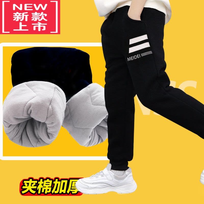可莉允男童棉裤冬季加厚加绒外穿儿童运动裤中大童保暖裤子夹棉一条过冬图片
