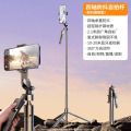 四轴防抖2024新款自拍杆三脚架通用手机支架自拍神器360度旋转手持云台旅游便携拍照直播拍摄多功能一体 2.2米加长款【四轴碳纤钢+复式龙骨三脚架】带蓝牙遥控器