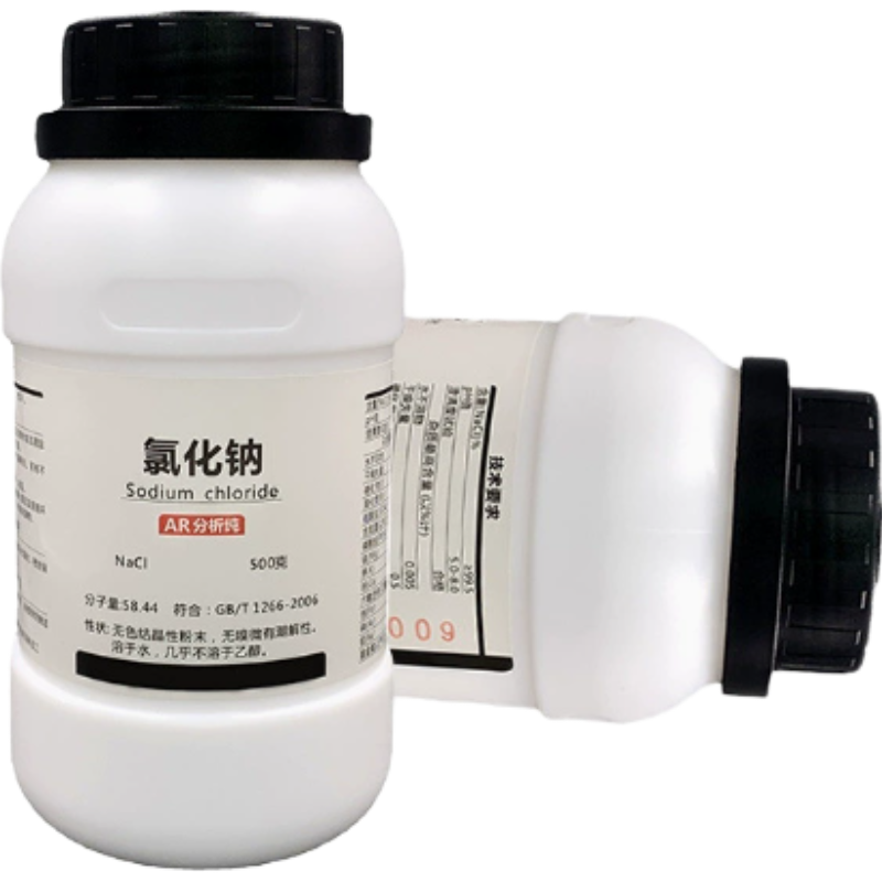 cidabio氯化钠500g高清大图