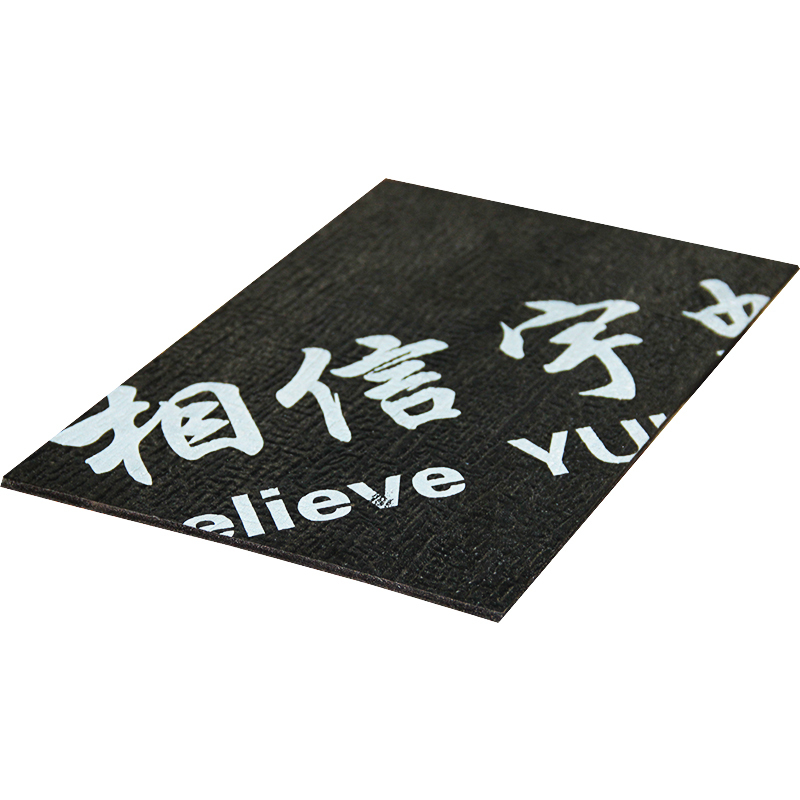 弹性体改性沥青防水卷材\I型\PE膜\4mm