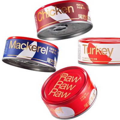 尾巴生活(FURRYTAIL)野兽can811生骨肉100g*4罐主食罐猫罐头零食猫咪成幼猫猫湿粮 基础版4罐（鸡肉/牛肉/马鲛鱼/火鸡）