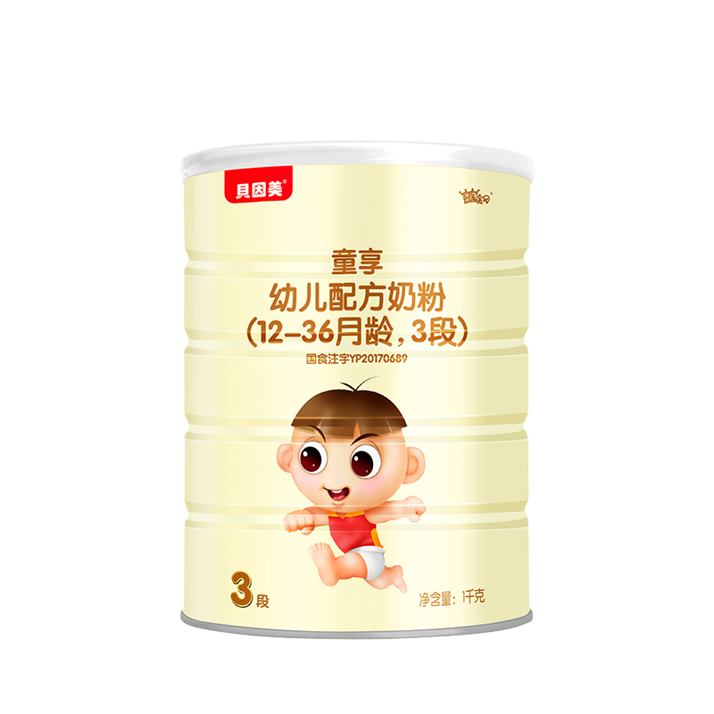 贝因美童享幼儿配方奶粉(12-36月龄,3段)1千克 1-3岁 罐装高清大图