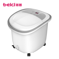 蓓慈(beici)足浴器BZ523A家用智能恒温足浴盆环保PP材质洗脚盆电动转盘按摩泡脚桶