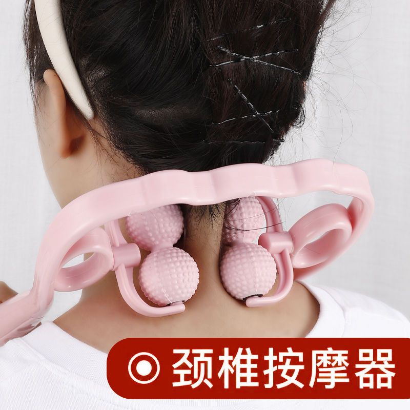 手动颈椎按摩器夹脖子颈部劲夹器多功能肩颈仪腰椎揉捏家用护颈仪 (蓝色双球)经典款