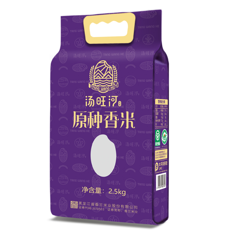 汤旺河 原种紫色2.5kg