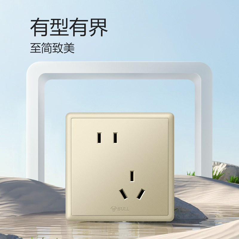 公牛插座墙壁开关空调10A16A插座五孔电源面板家用暗装G36金