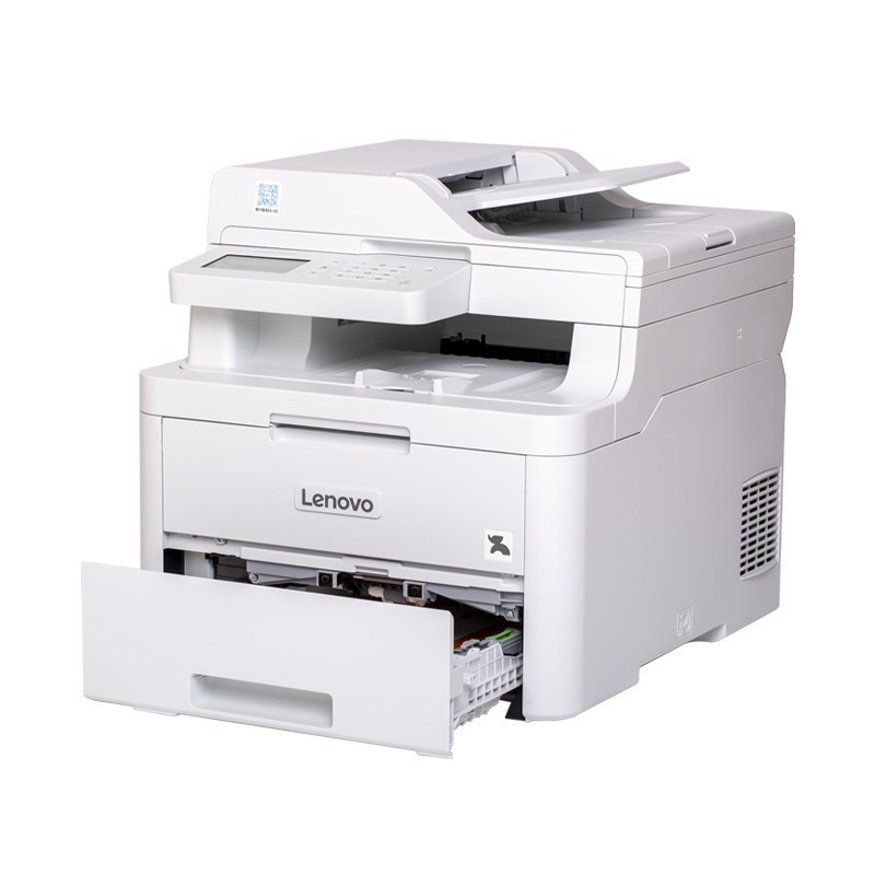 联想(Lenovo)CM7810DXF A4彩色激光多功能一体机 (打印 复印 扫描 传真 有线 无线)企业办公家用照片图片文档材料打印一体机替代CF2090DWA 套餐三