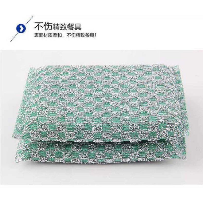 世家刷刷洗