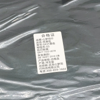 心梦同行双肩背包大容量电脑包 通勤书包 出差收纳包 多功能侧提包0431/个