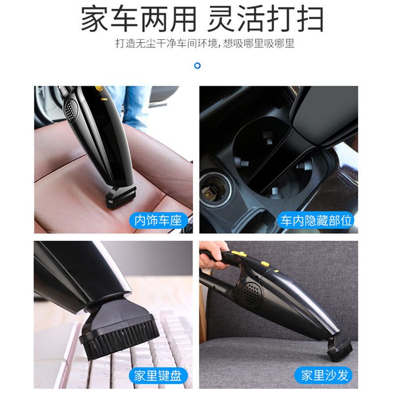 亏本冲量吸尘器家用卧室小型强力大功率静音手持吸尘器迷你吸尘机|白色[超大吸力]无线款家车两用