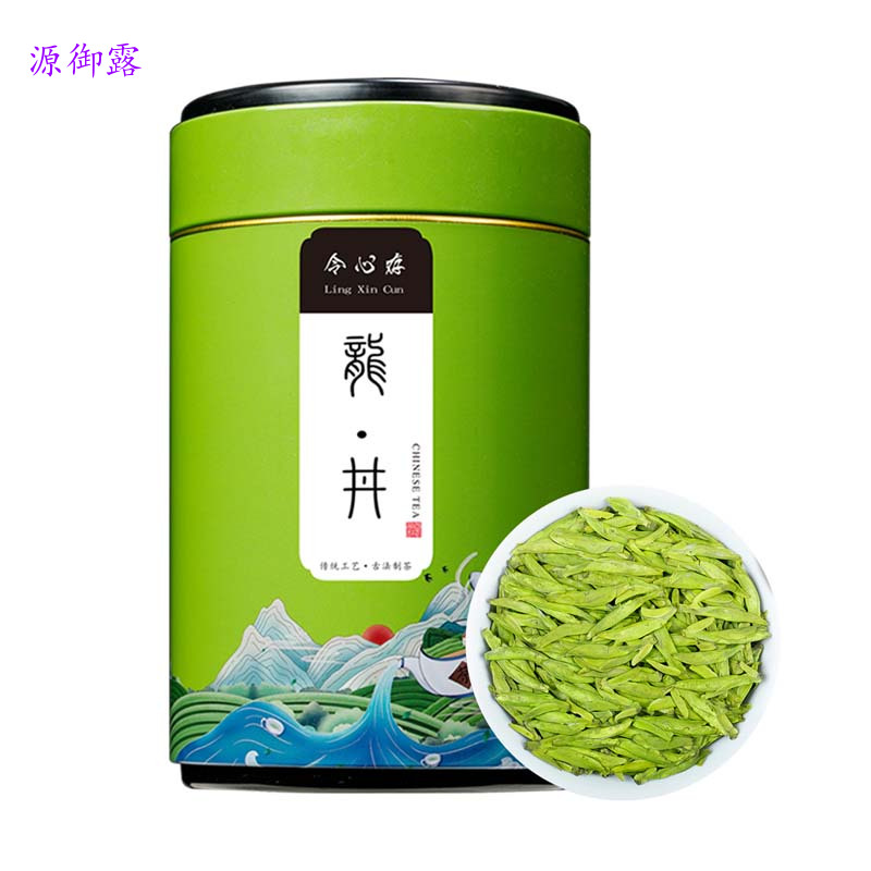 源御露(Yuan Yu Lu)国风罐龙井茶 国风罐龙井茶一罐125g（无礼袋）