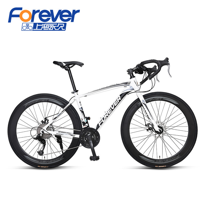 永久公路车自行车赛车男女铝合金成人城市骑行700c破风变速