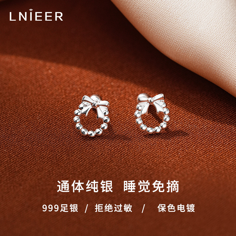 999纯银可爱蝴蝶结耳钉女2025新款养耳洞耳环小巧精致秋冬银耳养高清大图