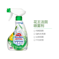 [柑橘香型]花王(KAO)喷雾洁厕液多功能清洁剂 柑橘香型 380ML/瓶