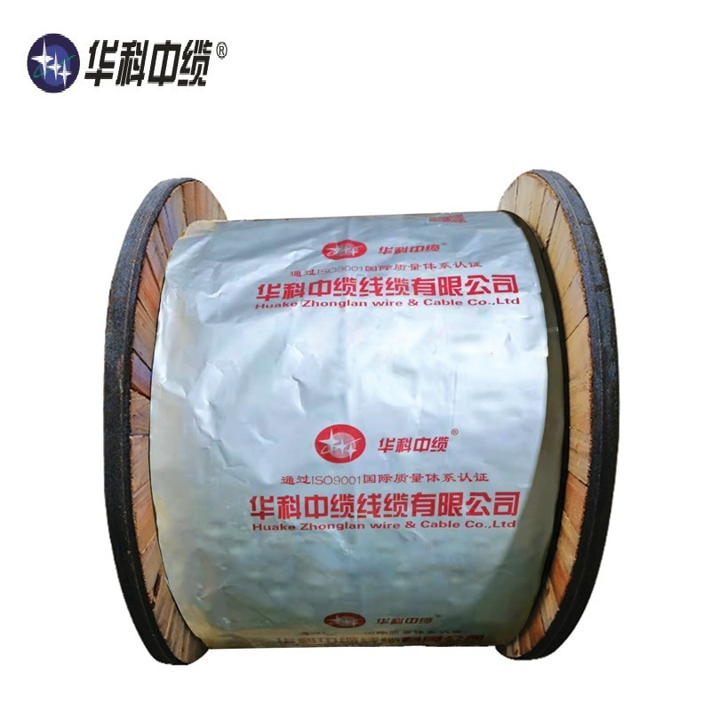 华科中缆 铜芯线 YJV-5*10 米高清大图