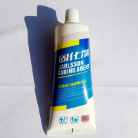固化剂 规格：150ml 单位:只 企业定制