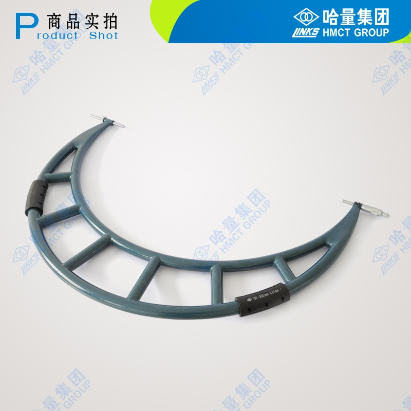 哈量 外径千分尺500-600mm_0.01mm 螺旋测微仪器 镶合金棘轮测力704-03