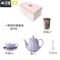 三维工匠咖啡杯套装欧式小陶瓷北欧优雅高档家用英式下午花茶茶具美式 紫色-1壶4杯碟